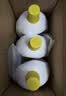 滴露（Dettol）衣物消毒液除菌3L*3瓶(柠檬+薰衣草+松木)衣服消毒水杀菌配洗衣液 实拍图