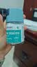 vilosi茶渍茶垢清洁剂茶杯咖啡杯除垢清洗剂去咖啡渍神器100g*3瓶 实拍图