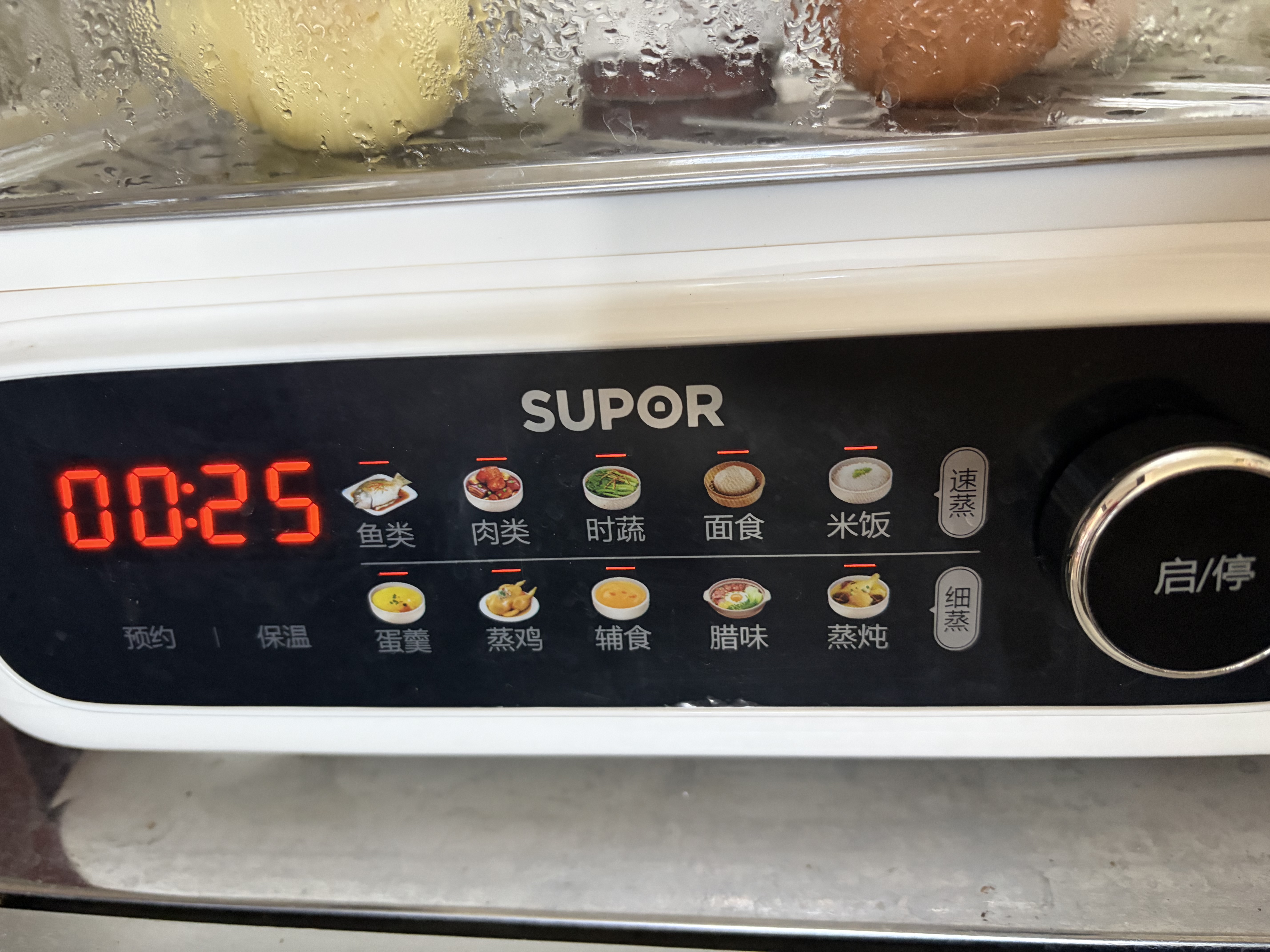 苏泊尔（SUPOR）电蒸锅25L大容量家用多功能三层电蒸箱澎湃速蒸透明可视蒸锅蒸鱼蒸屉蒸笼ZN32FC895 实拍图