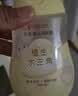 贝亲（Pigeon）婴儿抚触油200ml+滋润面霜50g 水三角系列 实拍图