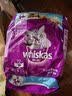 伟嘉成猫猫粮3.6kg海洋鱼味布偶夹心粮【原料透明】 实拍图