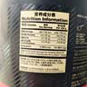 ON金标乳清蛋白粉1.8KG 双重巧克力味 79%高蛋白 分离乳清为主 实拍图