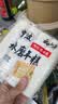 云山半宁波水磨年糕条炒年糕条方便速食材宁波慈城特产部队火锅配料500g 实拍图
