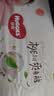 好奇（Huggies）铂金装小桃裤成长裤XXL74片(≥15kg)尿不湿【散热口碑王】 实拍图