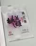东阿阿胶桃花姬阿胶糕285g礼袋款即食阿胶糕 中秋礼品 送长辈礼物 营养品 实拍图