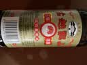 古越龙山彩包花雕三年 半干型 绍兴黄酒 500ml 单瓶装 中秋送礼 实拍图