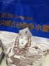 金沙河面粉 内蒙河套平原雪花粉10斤 京东自营官方旗舰店饺子面条手擀面 实拍图
