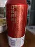 百威【哈宝同款】世界杯礼盒版啤酒【40周年限定】500ml*12中秋送礼 实拍图