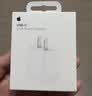 Apple/苹果 原装正品20W type-c充电器 苹果usb-c充电器手机快充头 旗舰店苹果iPhone 17 Pro Max充电器 实拍图