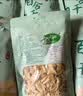 十月稻田 百合干 100g 龙山产苦百合 干货 银耳莲子桂圆枸杞羹煲汤食材 实拍图