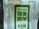 云山半脆皮年糕500g*4袋 约24根 烧烤专用食材 宁波特产方便速食 实拍图