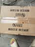 恒格尔增压泵家用自吸泵热水器自来水全屋管道加压泵全自动抽水泵 全屋自动增压泵 实拍图