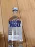 绝对伏特加（Absolut） 伏特加 洋酒 40度 原味 700ml  基酒调酒 中秋送礼 实拍图