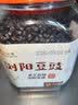 三知情（SANZHIQING）浏阳干豆豉500g湖南特产风味蒸鱼炒菜农家自制黑豆豉 实拍图