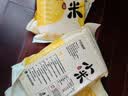万谷食美 山西黄小米月子米营养早餐熬粥米油醇厚五谷杂粮特产新米 1kg 实拍图