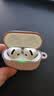 Apple/苹果 AirPods 4(支持主动降噪)搭配无线充电盒(USB-C)蓝牙耳机适用iPhone/iPad/Mac MXP93CH/A 实拍图