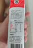辉山自有牧场纯牛奶250ml*24盒 3.1g乳蛋白 100mg钙  营养牛奶 实拍图