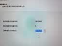 绿联 USB3.0移动硬盘盒2.5/3.5英寸Type-C固态硬盘盒 适用SATA串口台式机笔记本电脑固态机械SSD外置盒 USB3.0款【5Gbps】 实拍图