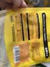 HELLOJOY狗狗零食鸡肉干泰迪金毛幼犬磨牙训练奖励 经典鸡胸肉360g 实拍图