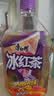 康师傅冰红茶1L柠檬红茶饮料茉莉蜜茶清茶饮品大瓶畅饮装整箱王一博同款 热带风味1L*12瓶 整箱 实拍图