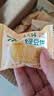 麦酥园 冰淇淋绿豆饼干蛋糕点心无蔗糖老式绿豆糕早餐面包休闲零食品1斤 实拍图