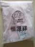 恒源祥毛毯被子夏季单人宿舍午睡毯子可水洗毛毯被老式毛巾被150*200cm 实拍图