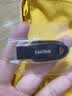 Sandisk闪迪64GB USB3.2 U盘 CZ550黑色 读速100MB/s 安全加密 数据恢复 学习办公电脑车载 高速大容量优盘 实拍图