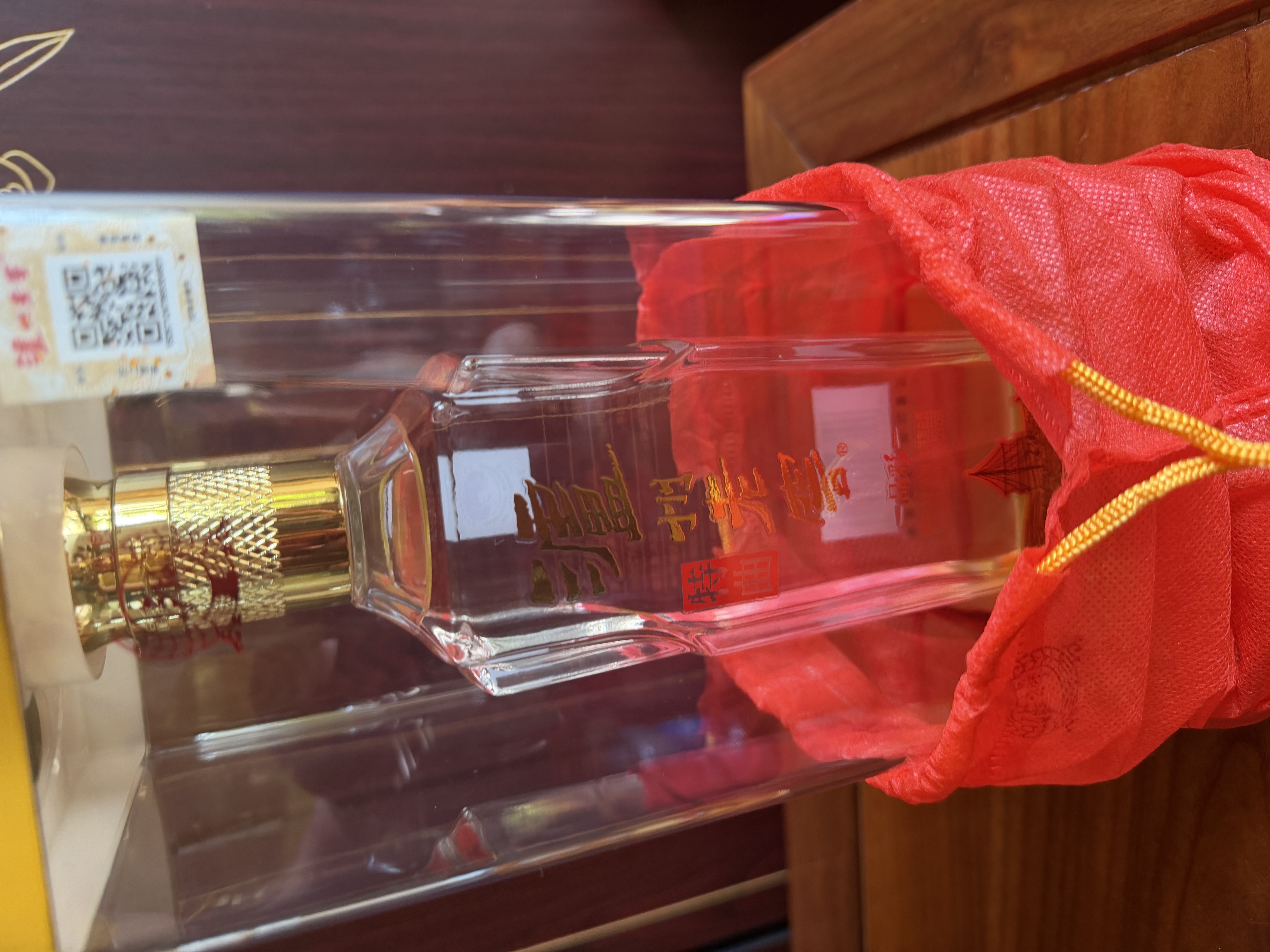 泸州老窖 特曲晶彩 浓香型高度白酒 52度500ml*6瓶 整箱 含礼袋 纯粮自饮 实拍图