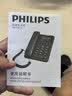 飞利浦（PHILIPS）有绳电话机座机 固定电话 办公家用 双接口 免电池 免提通话 一键拨号 黑名单 TD2815 黑色 实拍图
