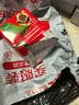 雀巢（Nestle）1+2原味低糖*速溶咖啡三合一冲调饮品30条450g 实拍图