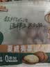 三只松鼠夏威夷果500g约24-26mm儿童每日坚果炒货休闲零食团购送礼 实拍图