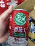 屯河番茄丁410g*6 26年新货0脂肪轻食西红柿块番茄酱罐头中粮出品 实拍图