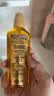 施华蔻（Schwarzkopf）金致润养瞬柔精油套装(精油75ml*2)(护发精油 免洗滋养 防毛躁) 实拍图