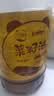 天府菜油【保真菜籽油】压榨浓香菜籽油6.18L 非转基因 食用油京东自营 实拍图