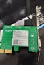 EB-LINK PCI-E串口卡电脑COM口扩展卡RS232工控机9针转接卡 实拍图