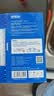 爱普生（EPSON） S450386  RC光泽照片纸 6英寸/4R/100张 证件照/生活照//照片墙/手账/小报打印 实拍图