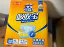 可靠（COCO）吸收宝成人纸尿裤M80片臀围80-105cm强吸防漏老年人尿不湿 实拍图