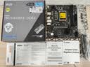微星(MSI)PRO H610M-E DDR4+英特尔(intel)12490F 主板CPU套装 实拍图