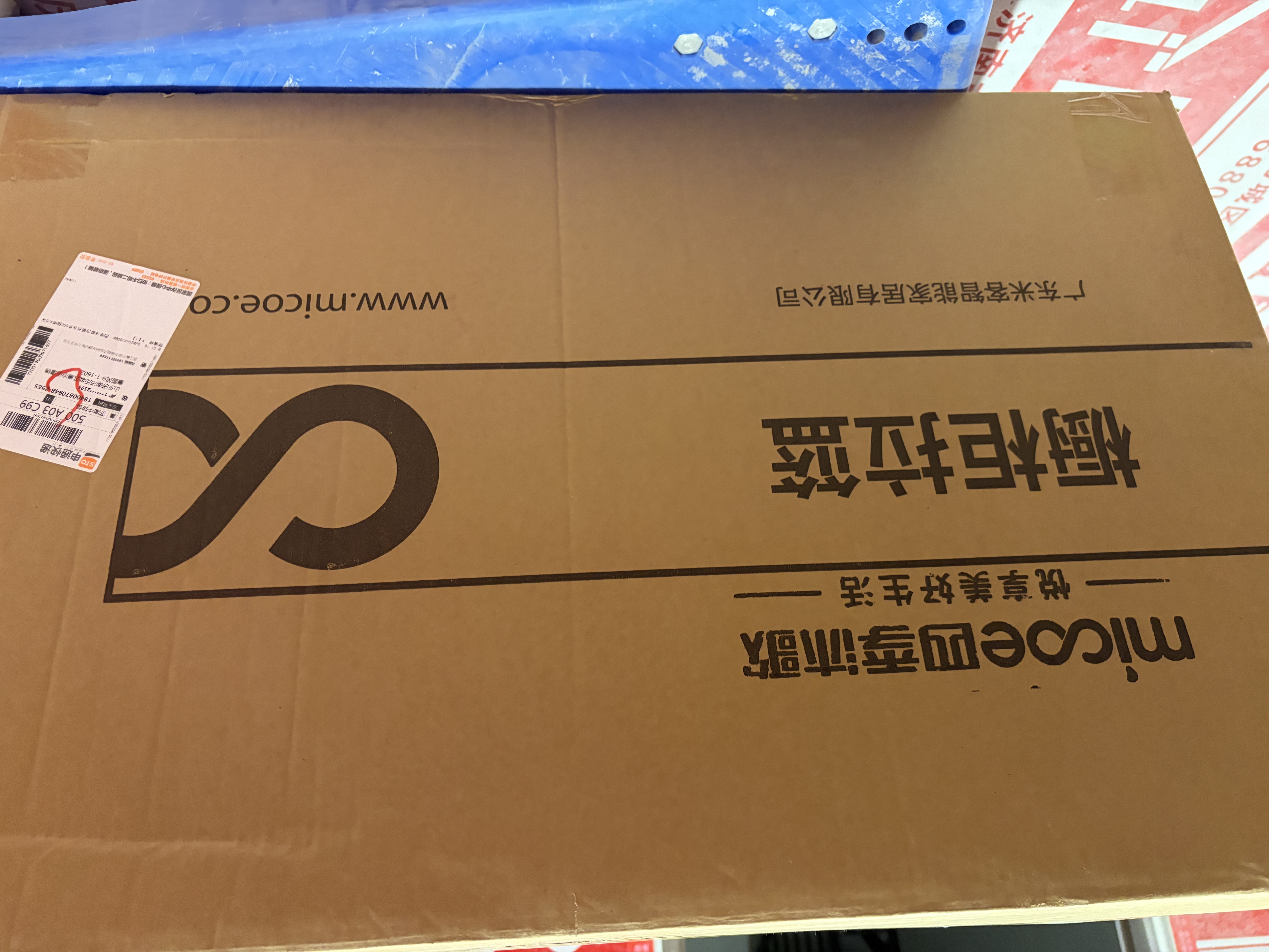四季沐歌304不锈钢厨房拉篮橱柜抽屉式双层碗篮碗碟置物架柜内放碗架碗筷 【304不锈钢800柜体】枪灰色加厚 实拍图