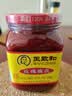 王致和中华老字号  玫瑰腐乳340g 拌面下饭 夹馒头 家常必备 酱豆腐 实拍图