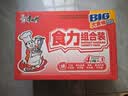 康师傅方便面 混合装 大食桶红烧+酸菜+香辣+番茄143g*12 泡面整箱速食 实拍图