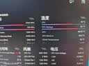 TCOMAS钛钽SJ-A080 360白色 一体式CPU水冷散热器 大冷头加厚冷排风扇ARGB光效 支持intel/AMD 实拍图