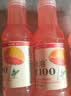 农夫山泉水溶C100西柚味复合果汁饮料445ml*15瓶整箱 满足每日维生素C 实拍图