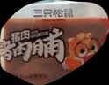 三只松鼠猪肉脯500g原味靖江风味猪肉干休闲零食整箱量贩装中秋团购送礼 实拍图