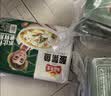 冻品先生 安井 蒜蓉粉丝扇贝情侣贝 340g 10个/盒 烧烤蒸菜 速冻预制菜 实拍图