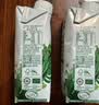 伊利【18天新鲜直达】金典3.8g乳蛋白有机纯奶250ml*20中秋礼品礼盒装 实拍图