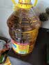 鲁花 食用油 物理压榨 葵花仁油6.18L  实拍图