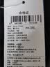 真维斯（Jeanswest）冰丝短袖男夏季轻薄透气网眼速干上衣男士休闲运动凉感宽松T恤C 实拍图