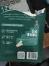 英氏婴幼儿谷物能量棒夹心型香蕉牛奶味26.8g非油炸宝宝零食解馋哄娃 实拍图