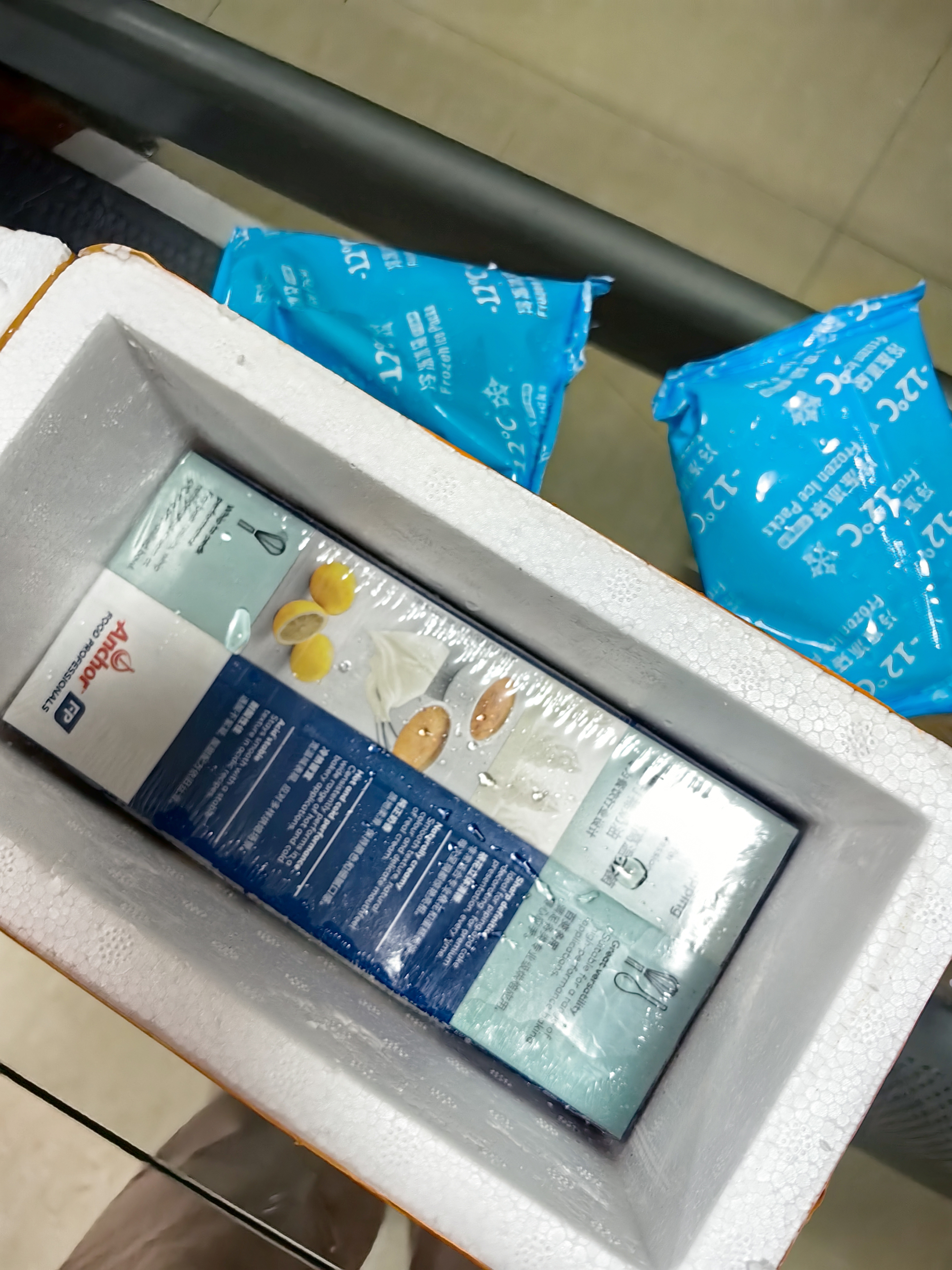 安佳（Anchor）淡奶油1L新西兰原装进口动物性稀奶油生日蛋糕裱花蛋挞液烘焙原料 安佳淡奶油 1L*1盒 实拍图
